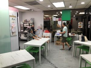 Interior at Green Bliss Habitat 綠福苑 - Fortune Centre in Central Singapore