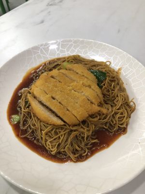 Fried chicken with noodles at Green Bliss Habitat 綠福苑 - Fortune Centre in Central Singapore