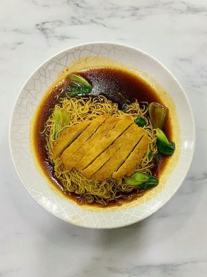 Vegetarian chicken cutlet noodles at Green Bliss Habitat 綠福苑 - Fortune Centre in Central Singapore