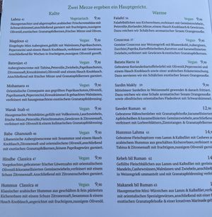   at Qadmous in Berlin