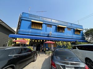 Front  at L'Orangerie in Bangkok