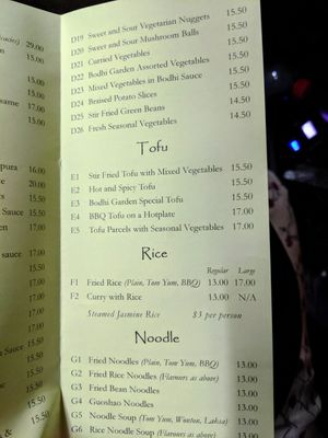 Menu 5/10/19 at Bodhi Garden in Orange