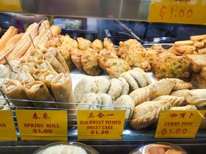 Curry puff at My Yammy Bites in Northeast Singapore