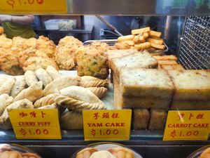 Yam cake at My Yammy Bites in Northeast Singapore