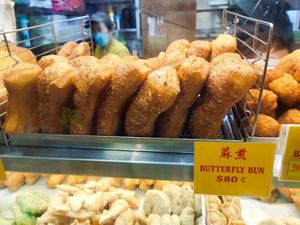 Butterfly bun at My Yammy Bites in Northeast Singapore