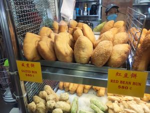 Red bean bun at My Yammy Bites in Northeast Singapore