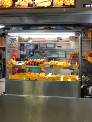 Fried stuff at My Yammy Bites in Northeast Singapore