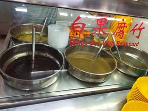 Desserts at Lai Seng Dessert in Northeast Singapore