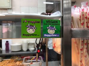 Happycow stickers! at Long Men Zhai in North Singapore