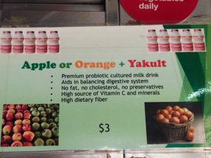 $3 at Soon Heng Fruit Juice in Northeast Singapore