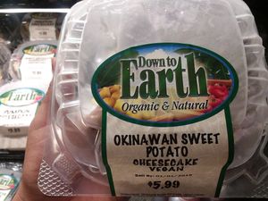 Chzcake at Down to Earth - Store and Deli in Honolulu