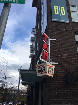 Outside sign at Tam Noodle Box in Seattle