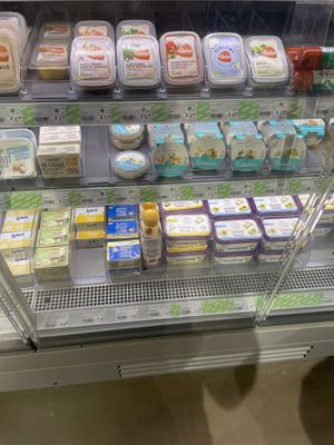   at Ekoplaza - Rechtstraat in Maastricht