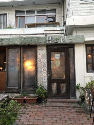 Entrance   at HOME Bistro and Cafe in Busan