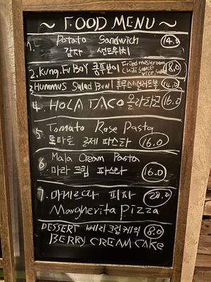  #Veganuary at HOME Bistro and Cafe in Busan