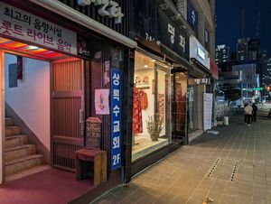 It's upstairs! at HOME Bistro and Cafe in Busan