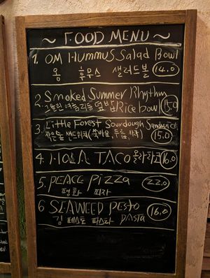 Menu 1 May 2024 at HOME Bistro and Cafe in Busan