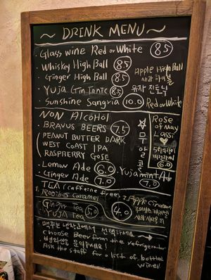 Menu 1 May 2024 at HOME Bistro and Cafe in Busan