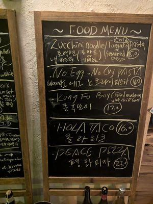  at HOME Bistro and Cafe in Busan