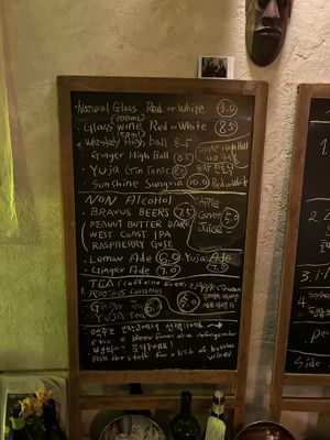 Current drink menu  at HOME Bistro and Cafe in Busan