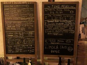   at HOME Bistro and Cafe in Busan