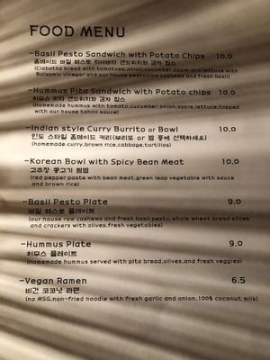 Home Bistro menu as of 10th Feb 2019, 
The menu is still growing,  so please check back ! and Get your seat early to get a fresh yummy food ❤️ at HOME Bistro and Cafe in Busan