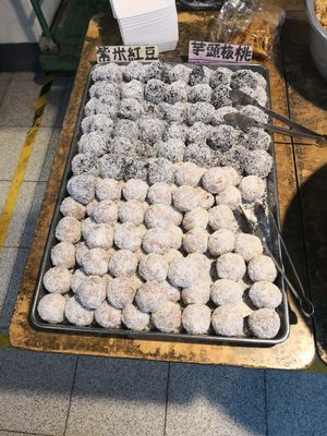 Dessert at Zhulian Public Market - A-Cheng Vegetarian Hall  in Hsinchu