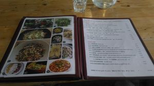 menu at Beijing Vegan Hut in Beijing