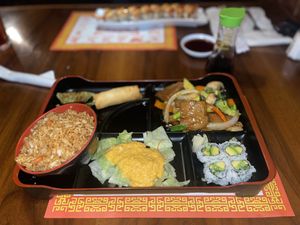 Mock Chicken Bento Box - Filling😋  at Red Ginger in Duluth