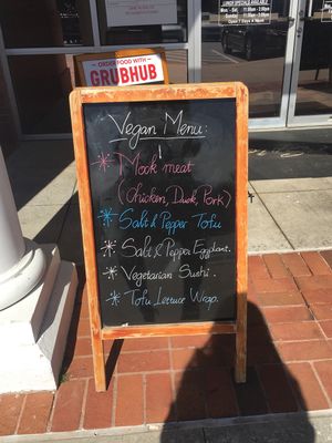 Partial menu at Red Ginger in Duluth