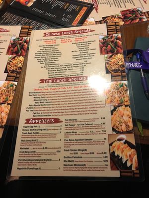 Menu at Red Ginger in Duluth