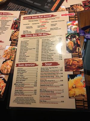 Menu at Red Ginger in Duluth