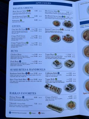 Appetizer Menu  at RAKKAN Ramen - Redondo Beach in Redondo Beach