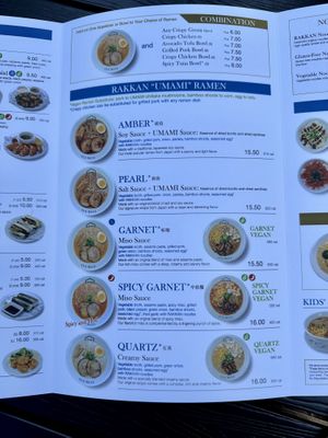 Ramen Menu  at RAKKAN Ramen - Redondo Beach in Redondo Beach