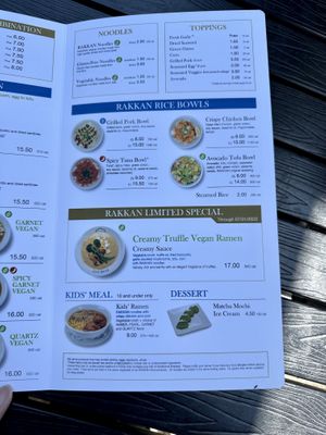 Menu  at RAKKAN Ramen - Redondo Beach in Redondo Beach