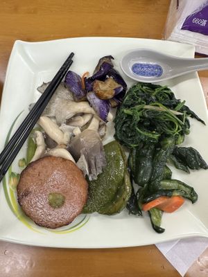   at Cí Yì SùShí 慈益素食 in Hualien