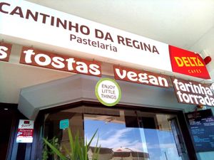 Entrance at Cantinho da Regina in Sesimbra