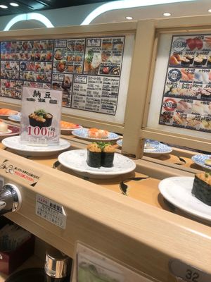 Natto fermented soybean  at Daikisuisan in Osaka