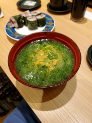 Seaweed miso soup, and ume sushi at Daikisuisan in Osaka