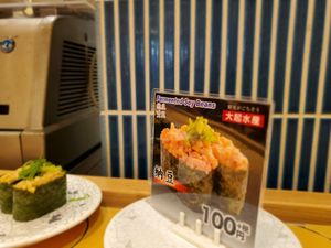 Fermented soy bean at Daikisuisan in Osaka
