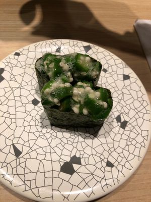 Okra at Daikisuisan in Osaka