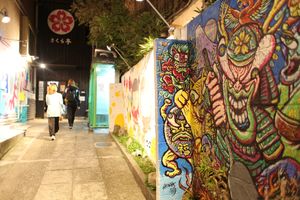 One of the entrances  at Sakura Tei in Tokyo