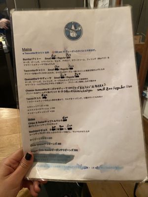 Menu  at Rainbow Burritos in Tokyo