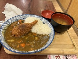 Vegan chicken curry and miso soup  at Hǎo Xiǎng Chī Bīng 好想吃冰 - Datong District in Taipei