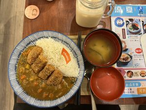 OmniLuncheon Curry Rice  at Hǎo Xiǎng Chī Bīng 好想吃冰 - Datong District in Taipei