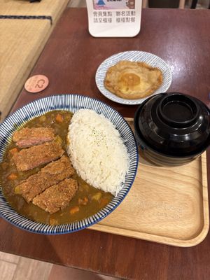 Omni Pork cutlet curry with miso soup and plant egg  at Hǎo Xiǎng Chī Bīng 好想吃冰 - Datong District in Taipei