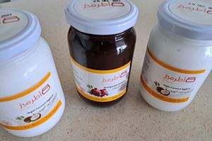 Pomegranate molasses and coconut yogurt at Atrameez Products in Amman
