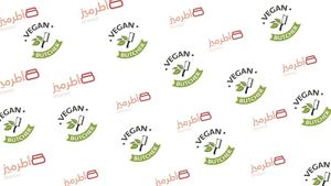  at Atrameez Products in Amman