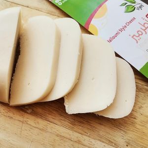 Dairy-free Halloumi Style Cheese at Atrameez Products in Amman
