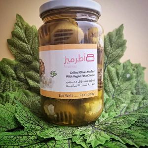 Grilled Olive Stuffed With Vegan Labaneh  at Atrameez Products in Amman